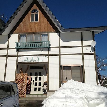 Myoko Kogen Pension Yamasan Ngoại thất bức ảnh