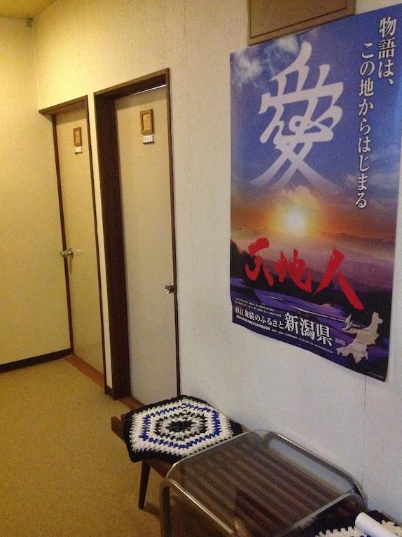 Myoko Kogen Pension Yamasan Ngoại thất bức ảnh