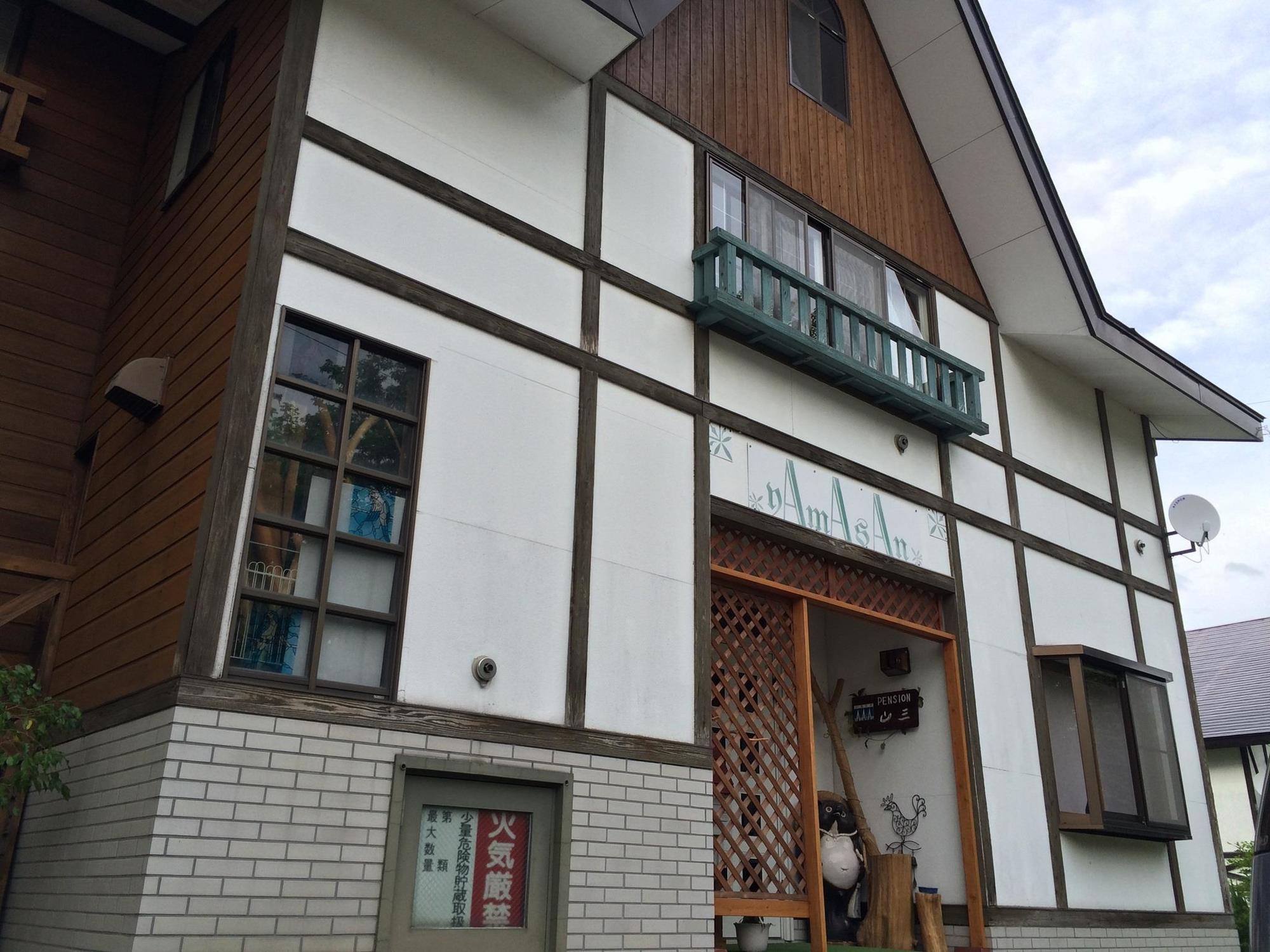 Myoko Kogen Pension Yamasan Ngoại thất bức ảnh